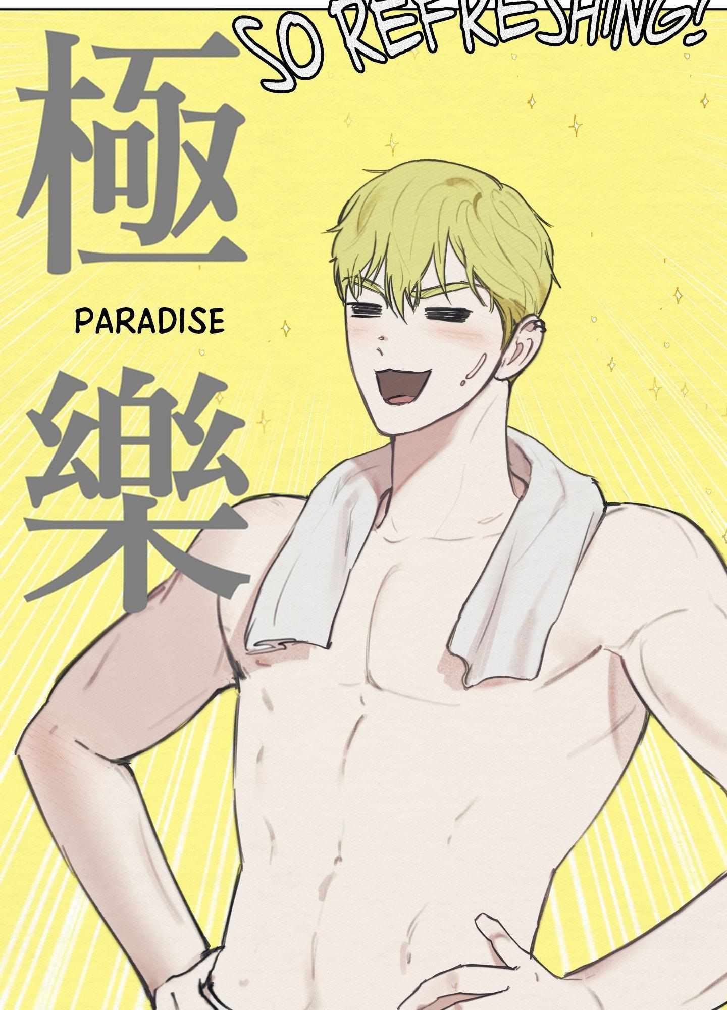 Read My perfect boyfriend chapter 16 image 78 on Lezhin