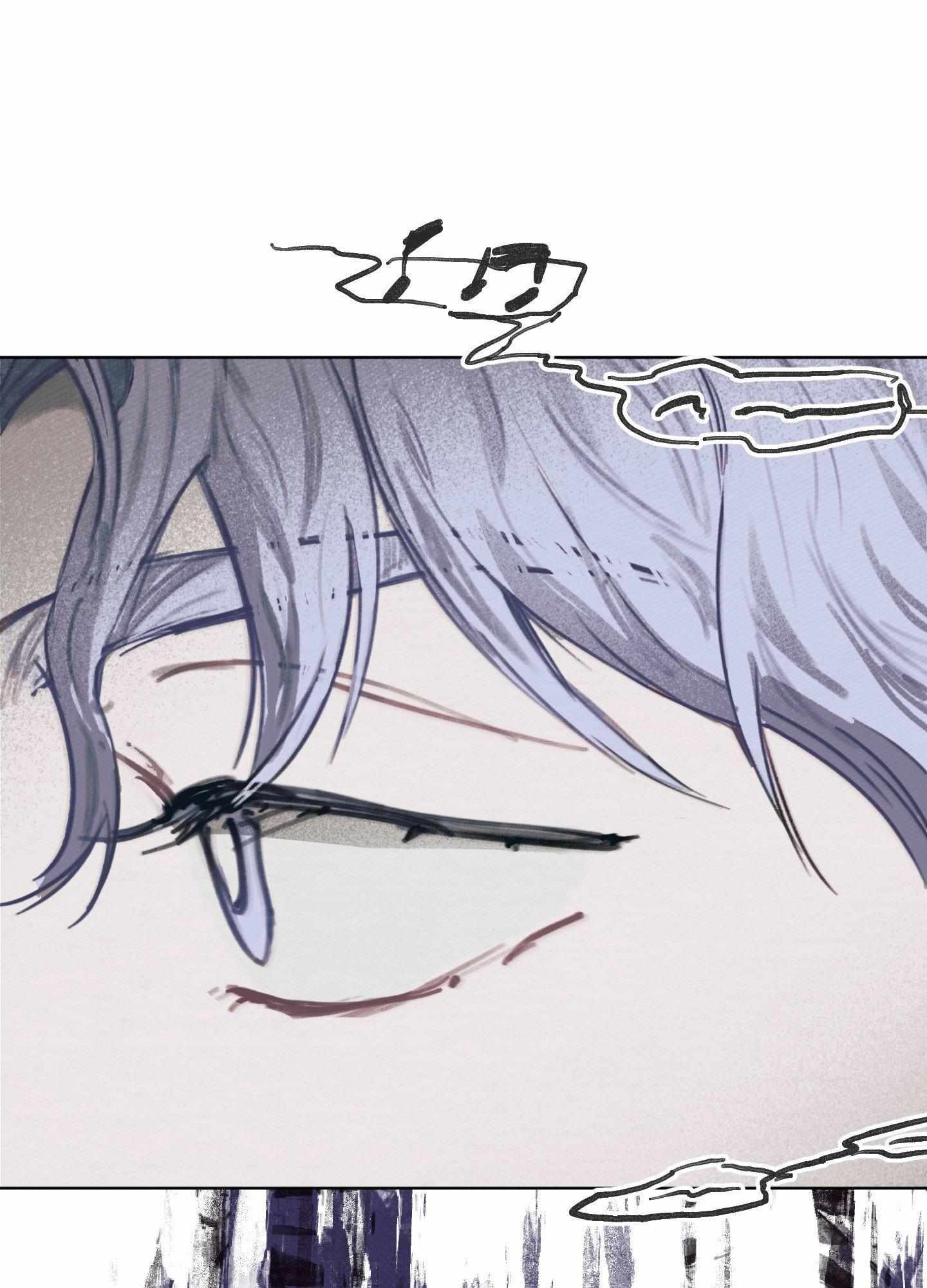 Read My perfect boyfriend chapter 18 image 6 on Lezhin
