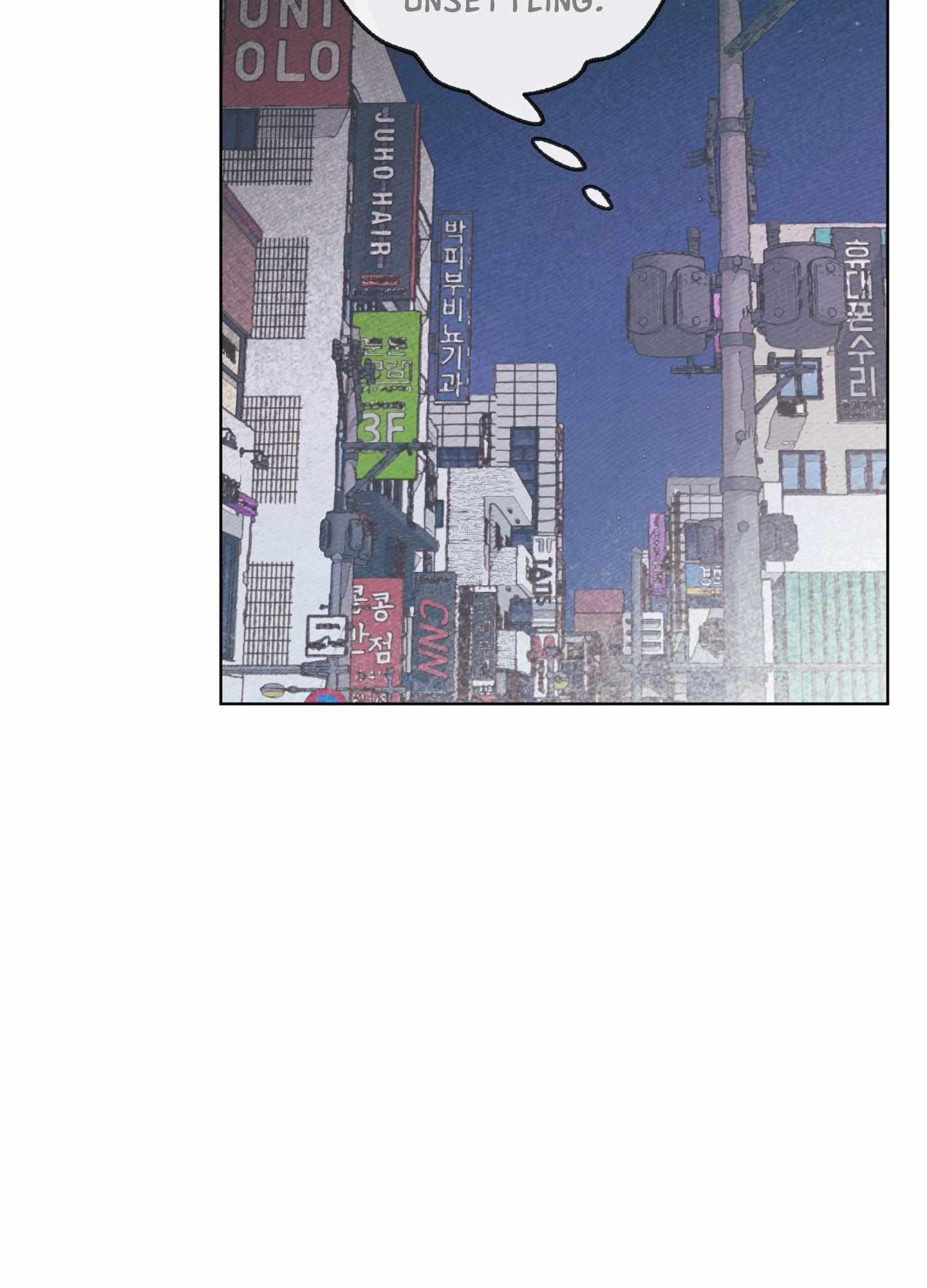 Read My perfect boyfriend chapter 22 image 83 on Lezhin