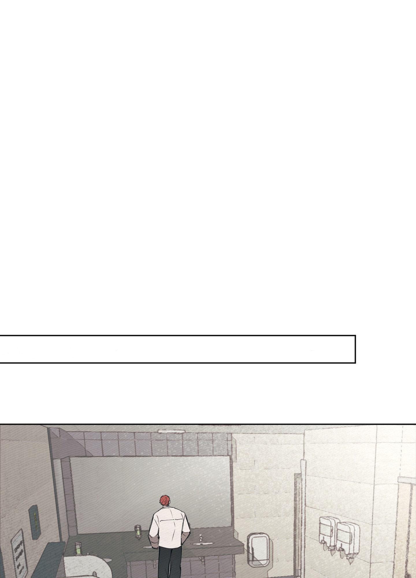 Read My perfect boyfriend chapter 24 image 31 on Lezhin