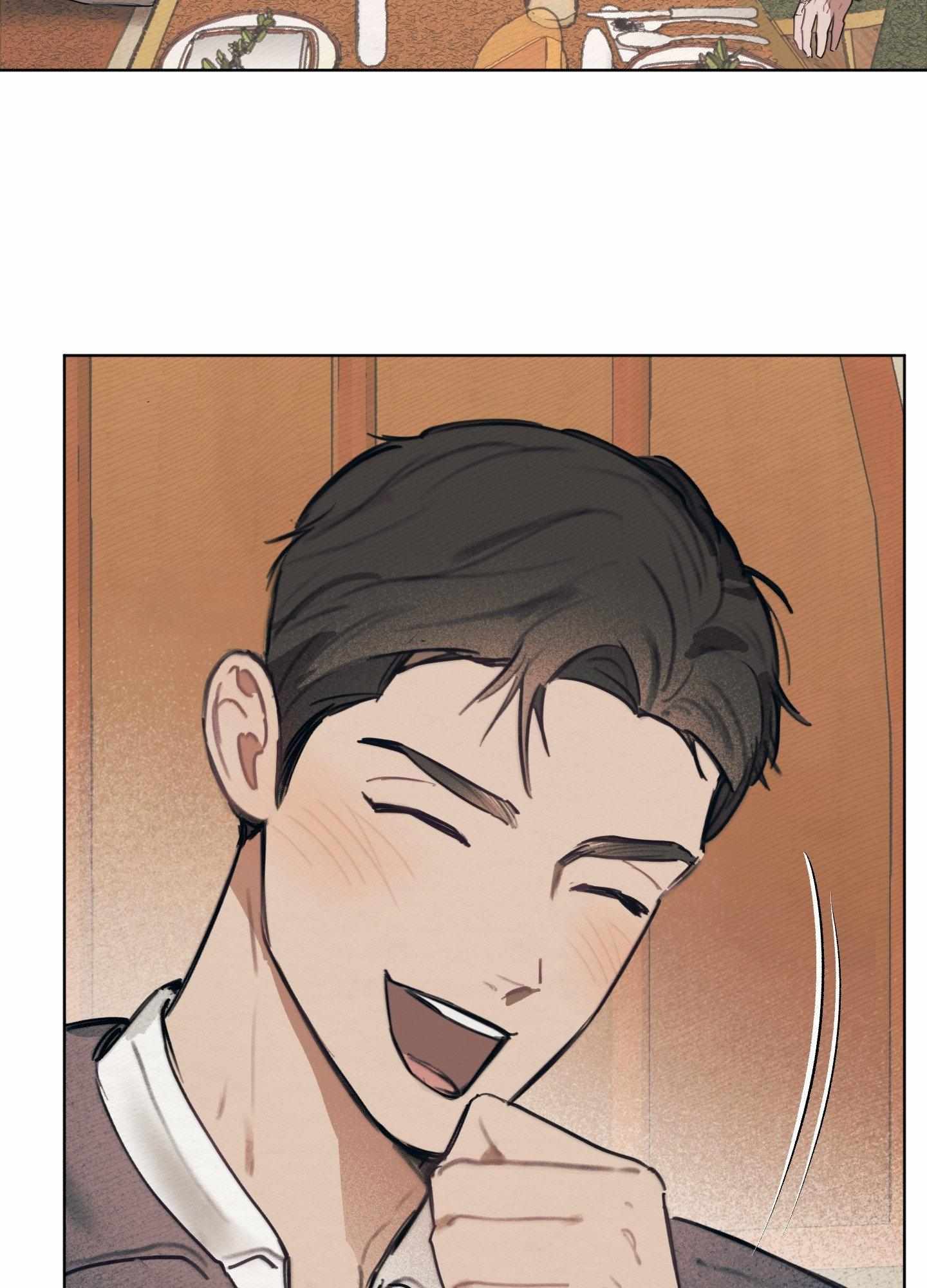 Read My perfect boyfriend chapter 24 image 76 on Lezhin