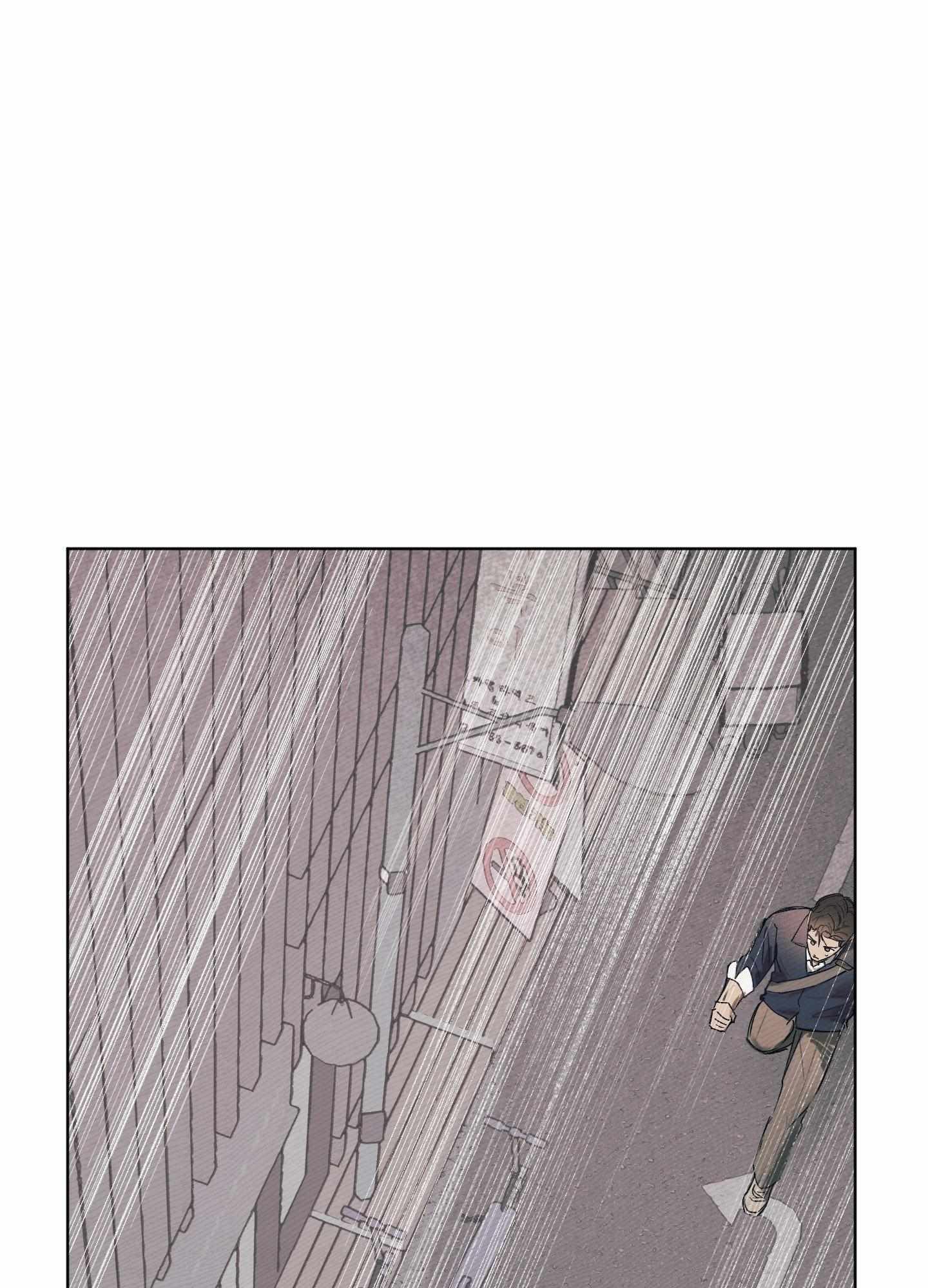 Read My perfect boyfriend chapter 25 image 35 on Lezhin
