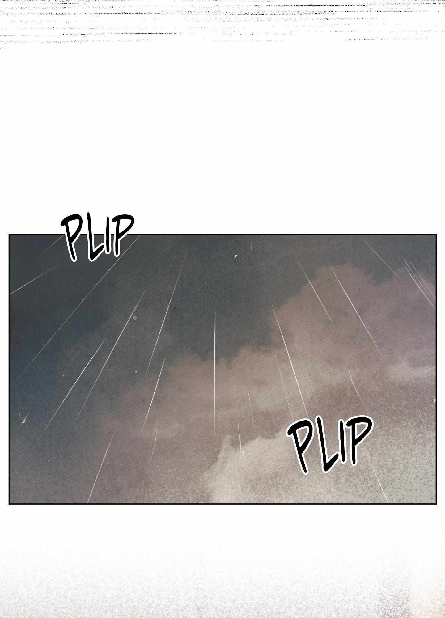 Read My perfect boyfriend chapter 25 image 79 on Lezhin