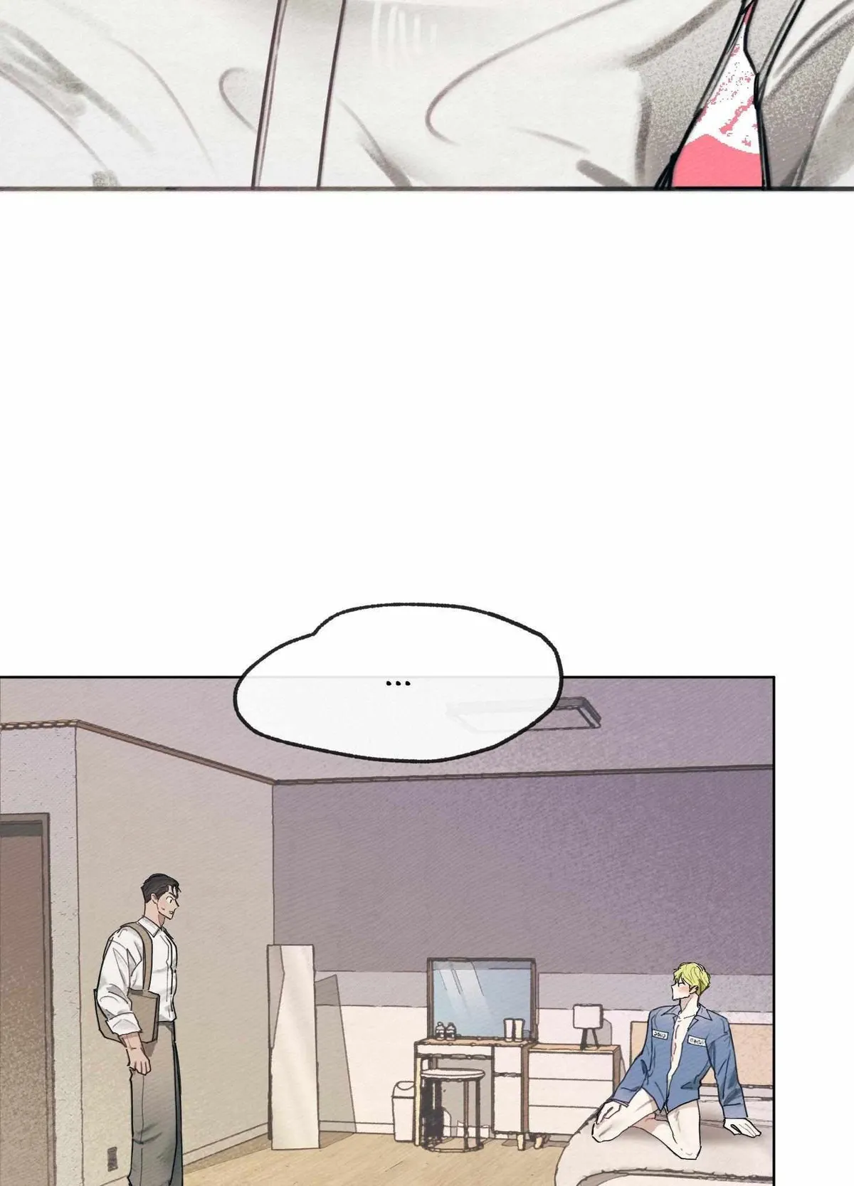 Read My perfect boyfriend chapter 27 image 42 on Lezhin