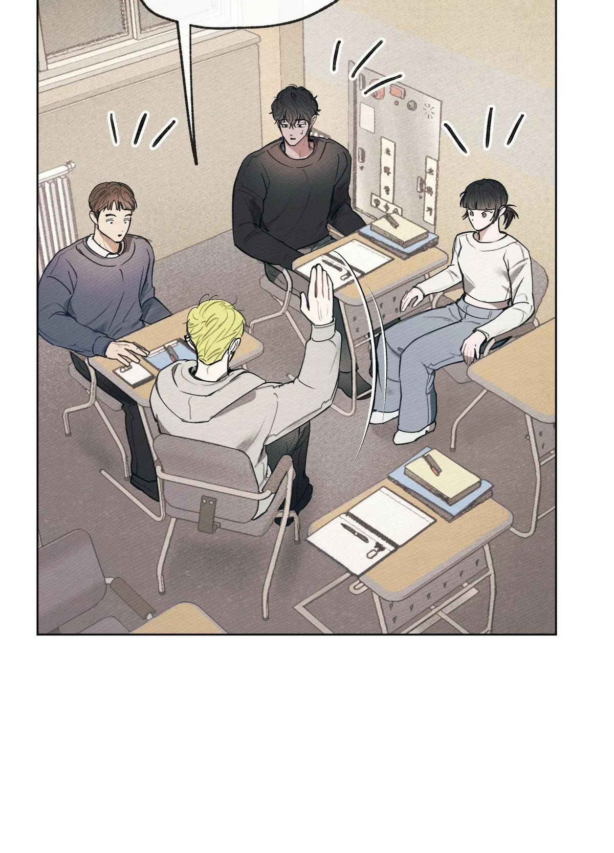 Read My perfect boyfriend chapter 30 image 52 on Lezhin