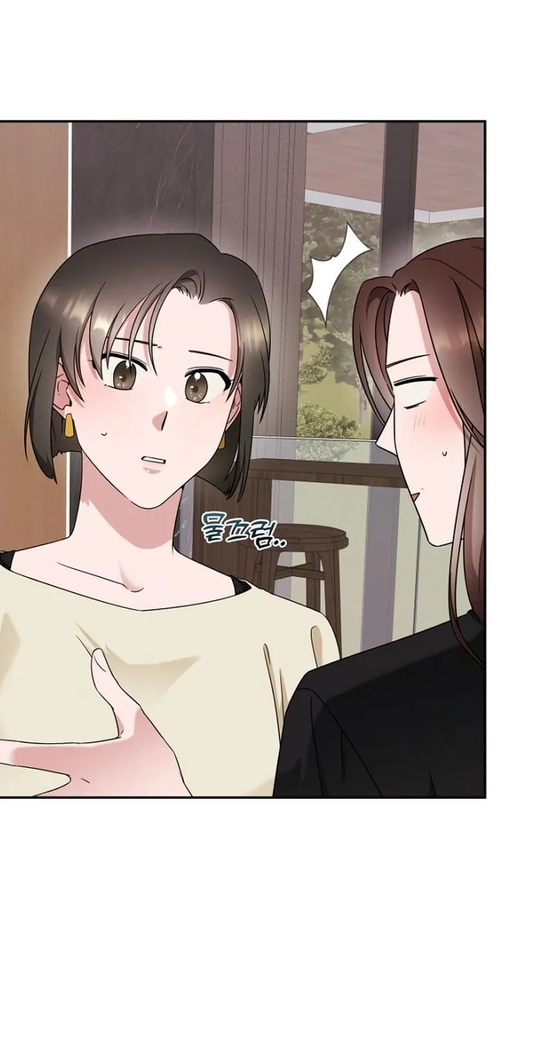Read My Perfect Oppa chapter 1 image 45 on Lezhin