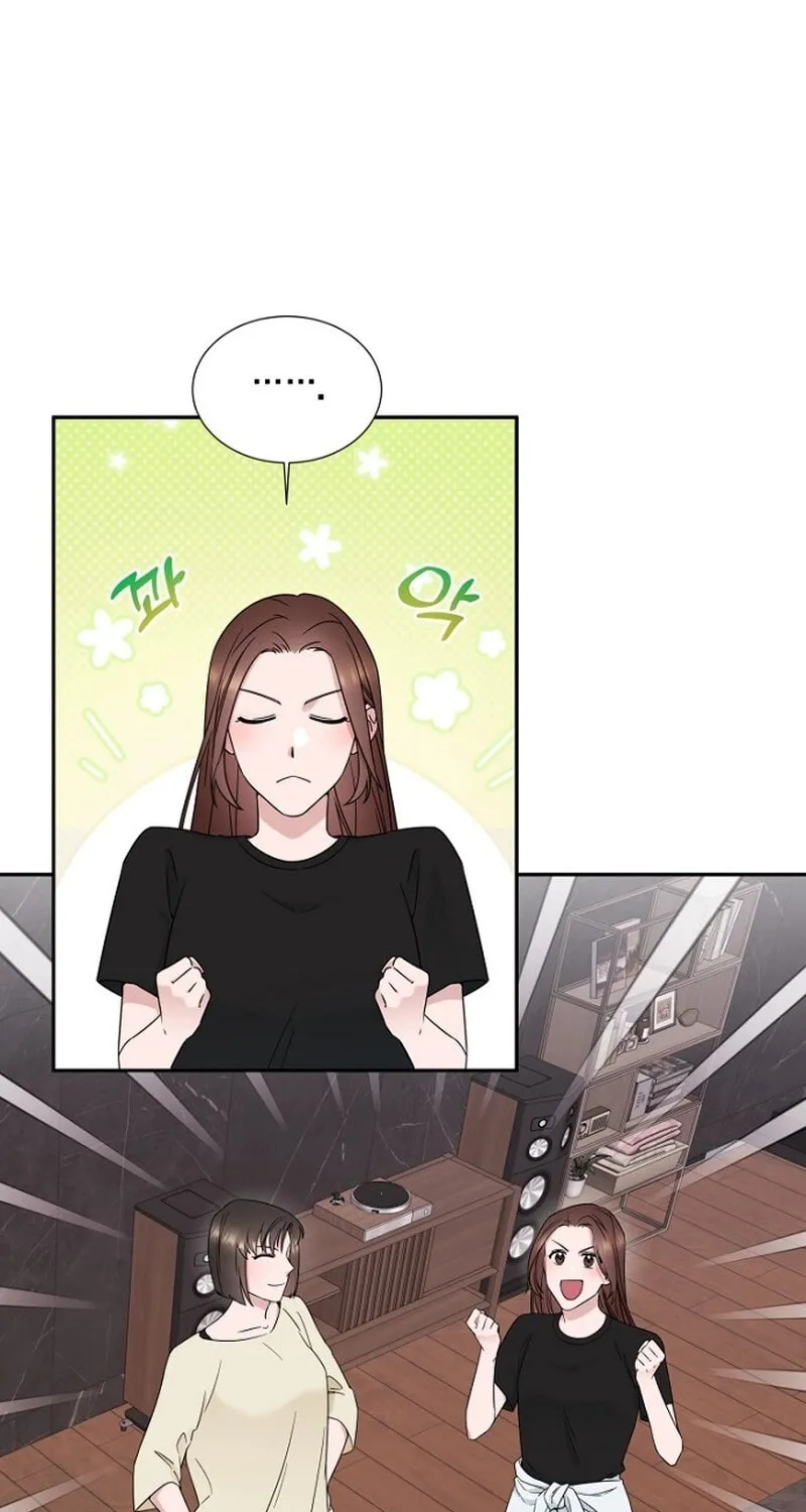 Read My Perfect Oppa chapter 1 image 60 on Lezhin