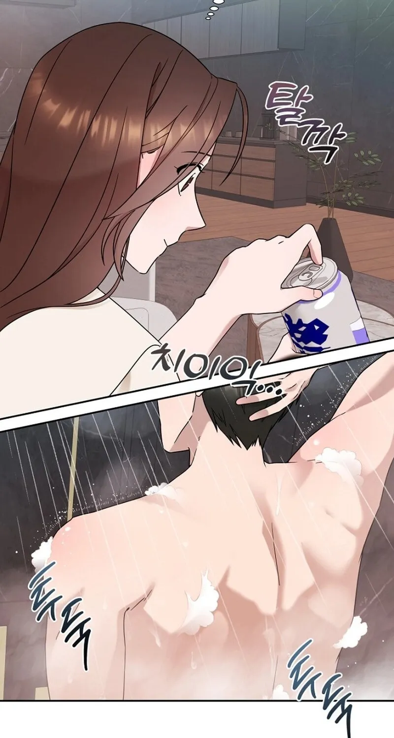 Read My Perfect Oppa chapter 1 image 74 on Lezhin
