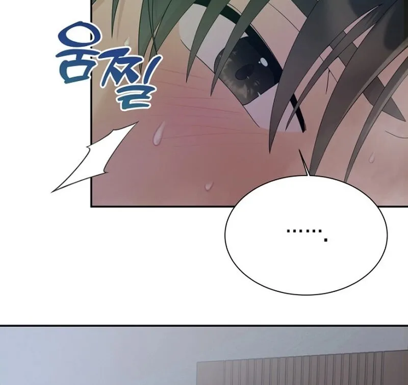 Read My Perfect Oppa chapter 3 image 18 on Lezhin