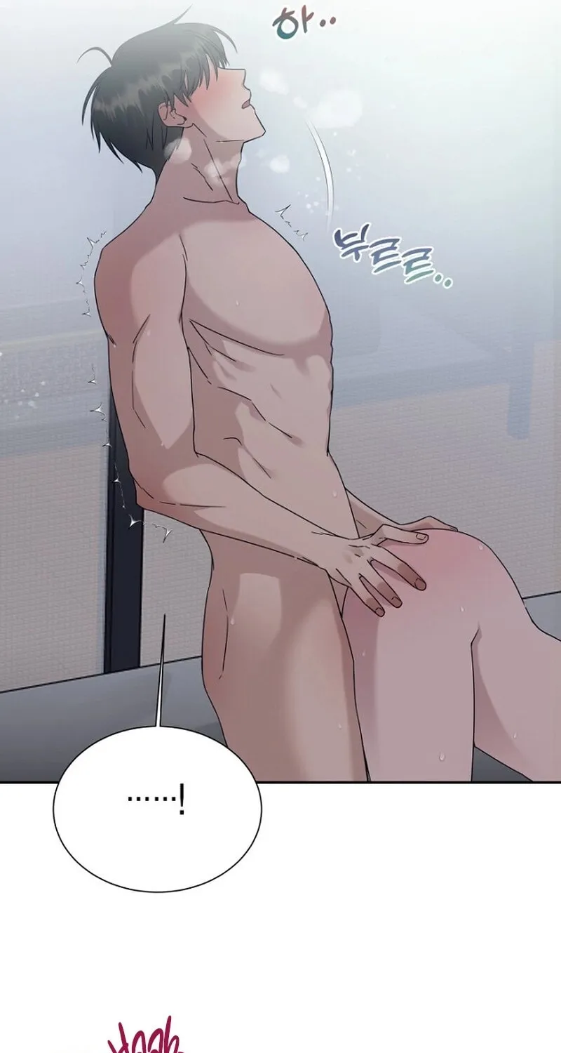Read My Perfect Oppa chapter 3 image 40 on Lezhin
