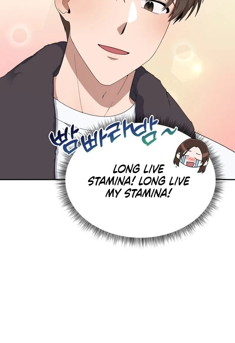 Read My Perfect Oppa chapter 4 image 27 on Lezhin