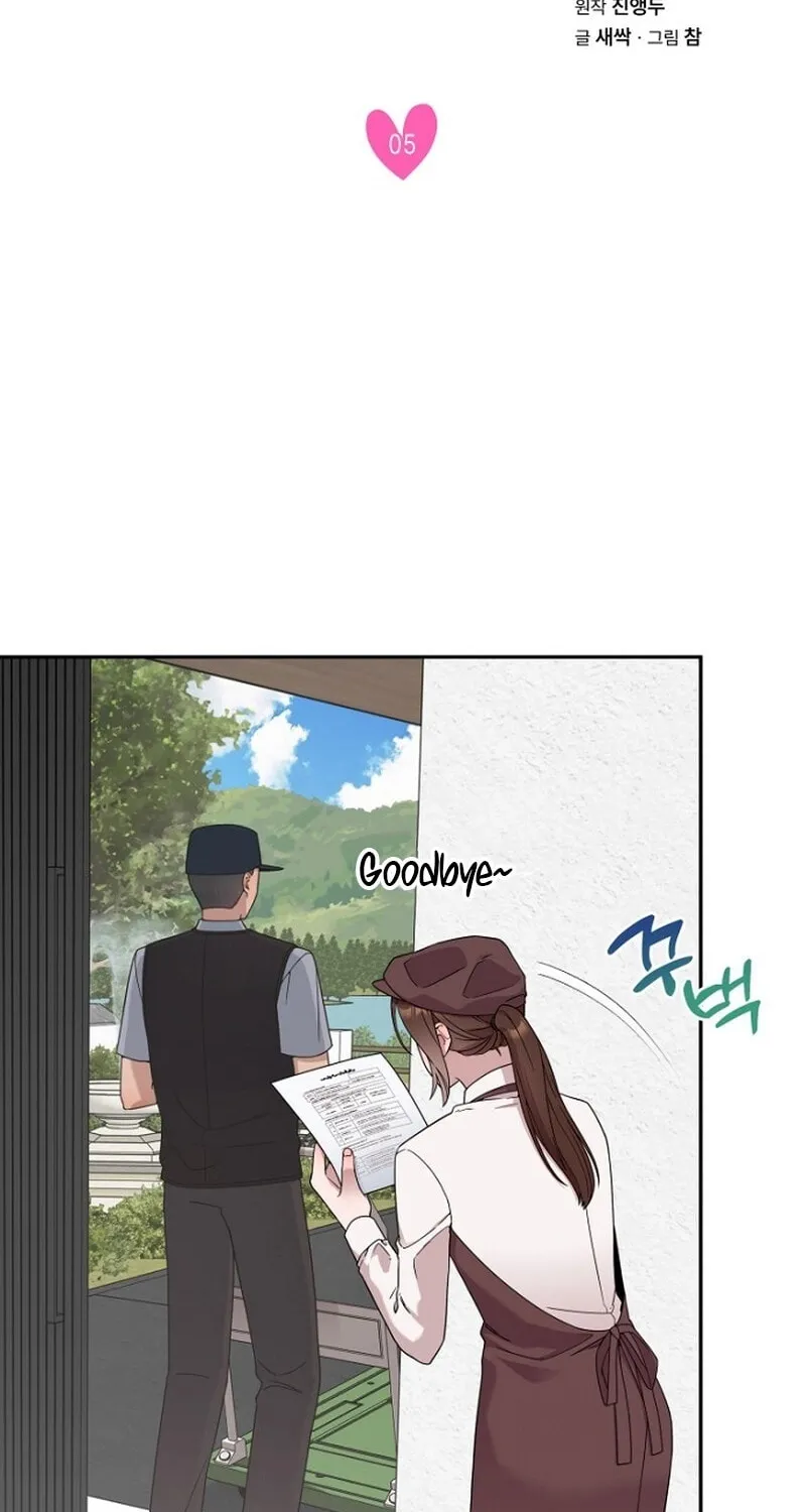 Read My Perfect Oppa chapter 5 image 1 on Lezhin
