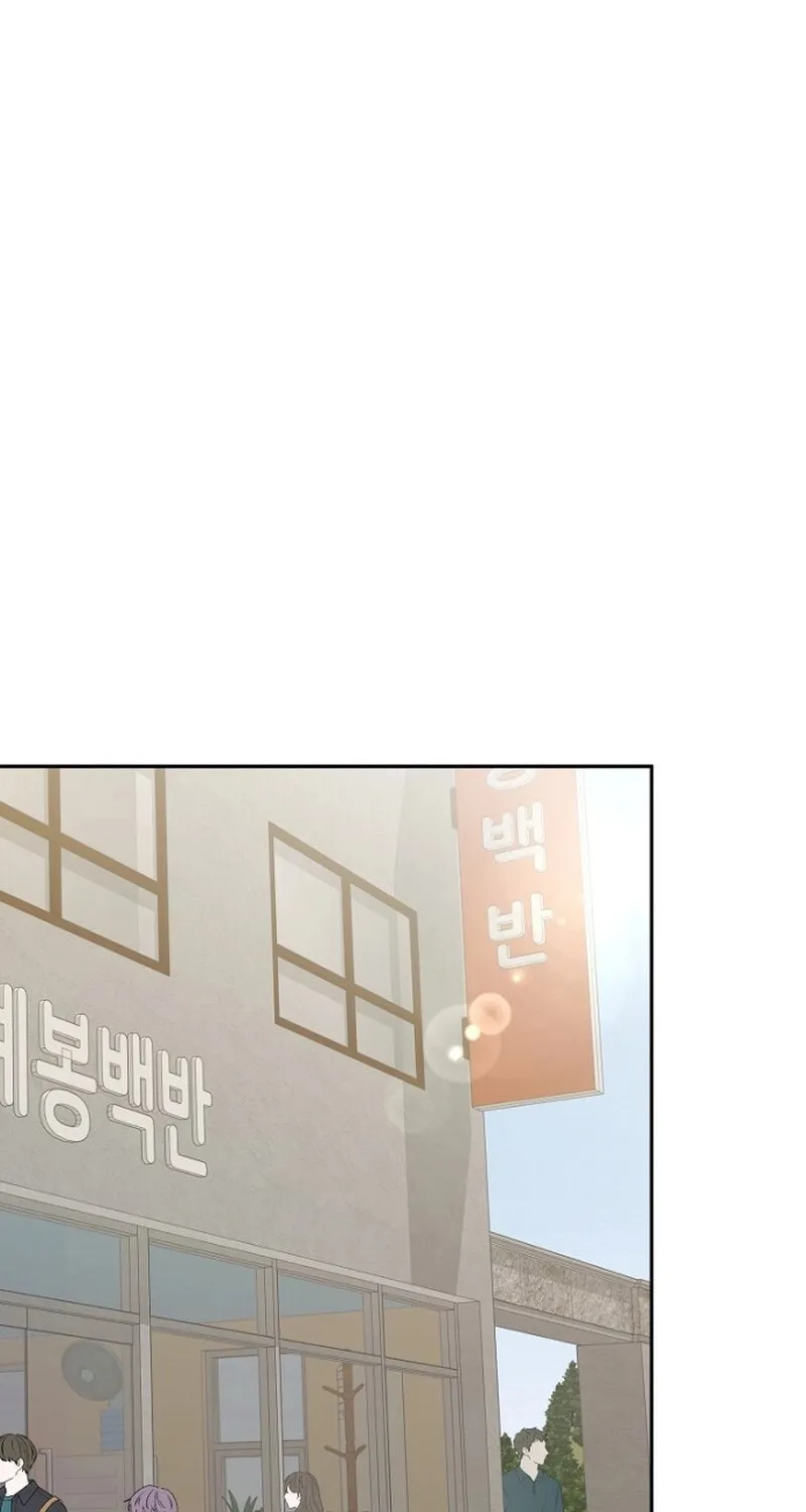 Read My Perfect Oppa chapter 5 image 71 on Lezhin