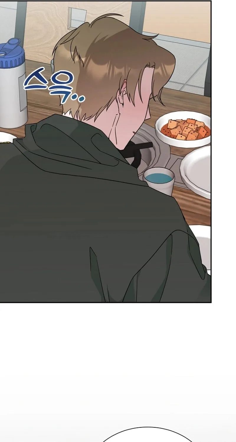 Read My Perfect Oppa chapter 5 image 75 on Lezhin