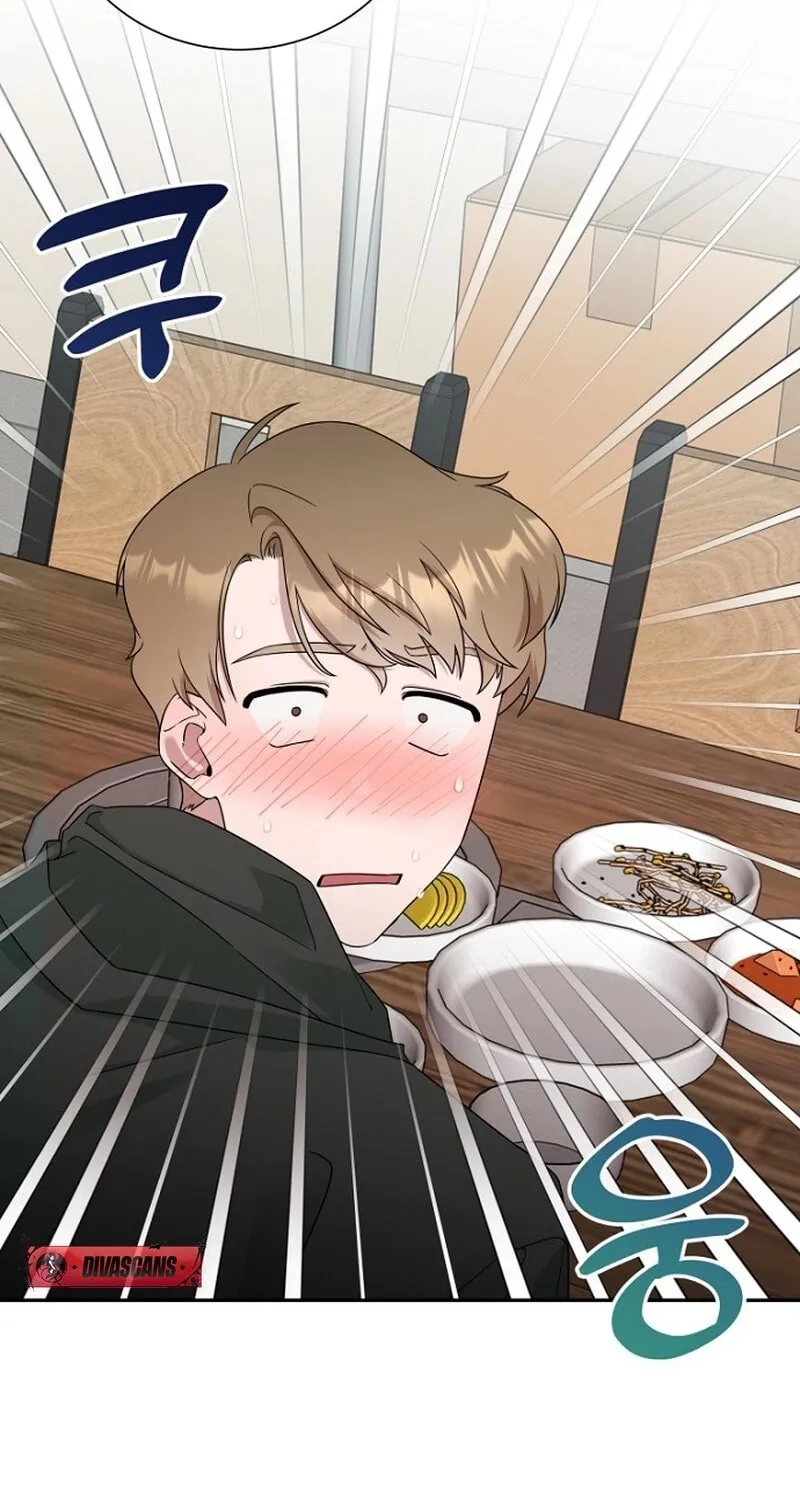 Read My Perfect Oppa chapter 5 image 79 on Lezhin