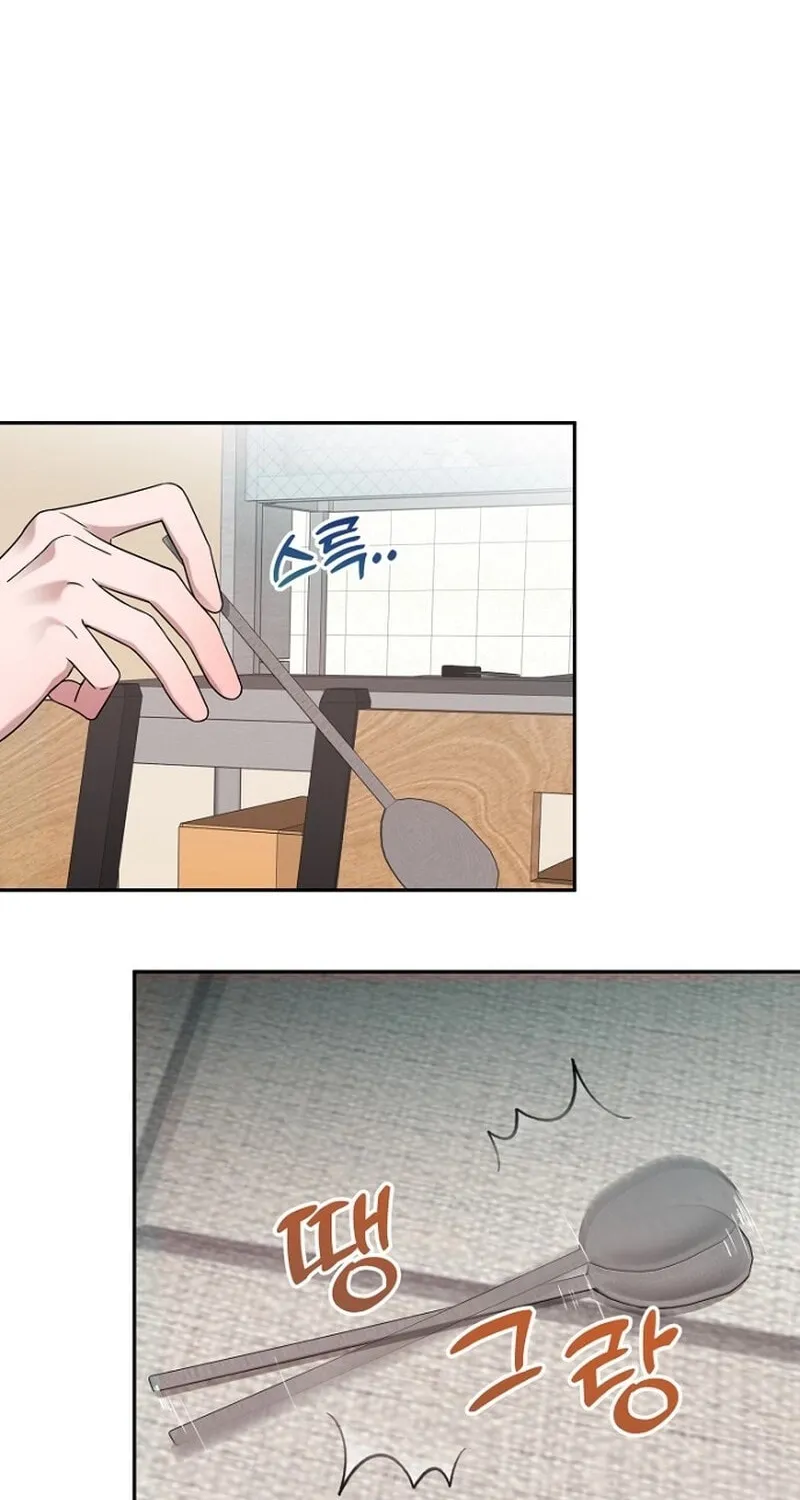 Read My Perfect Oppa chapter 5 image 80 on Lezhin