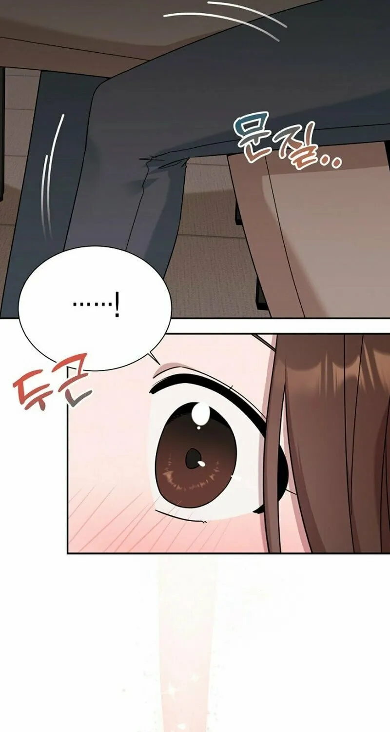 Read My Perfect Oppa chapter 5 image 89 on Lezhin