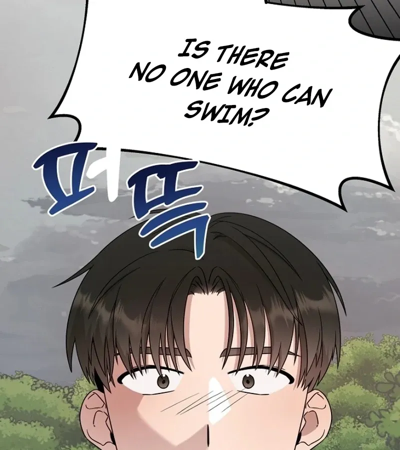 Read My Perfect Oppa chapter 6 image 121 on Lezhin