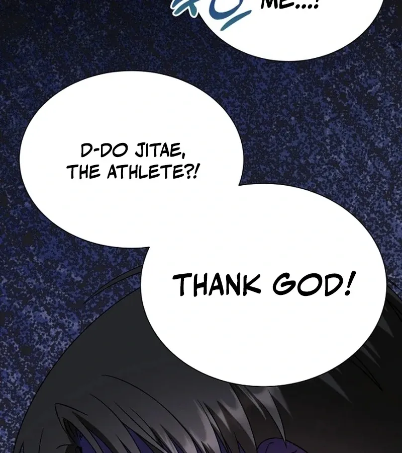 Read My Perfect Oppa chapter 6 image 125 on Lezhin