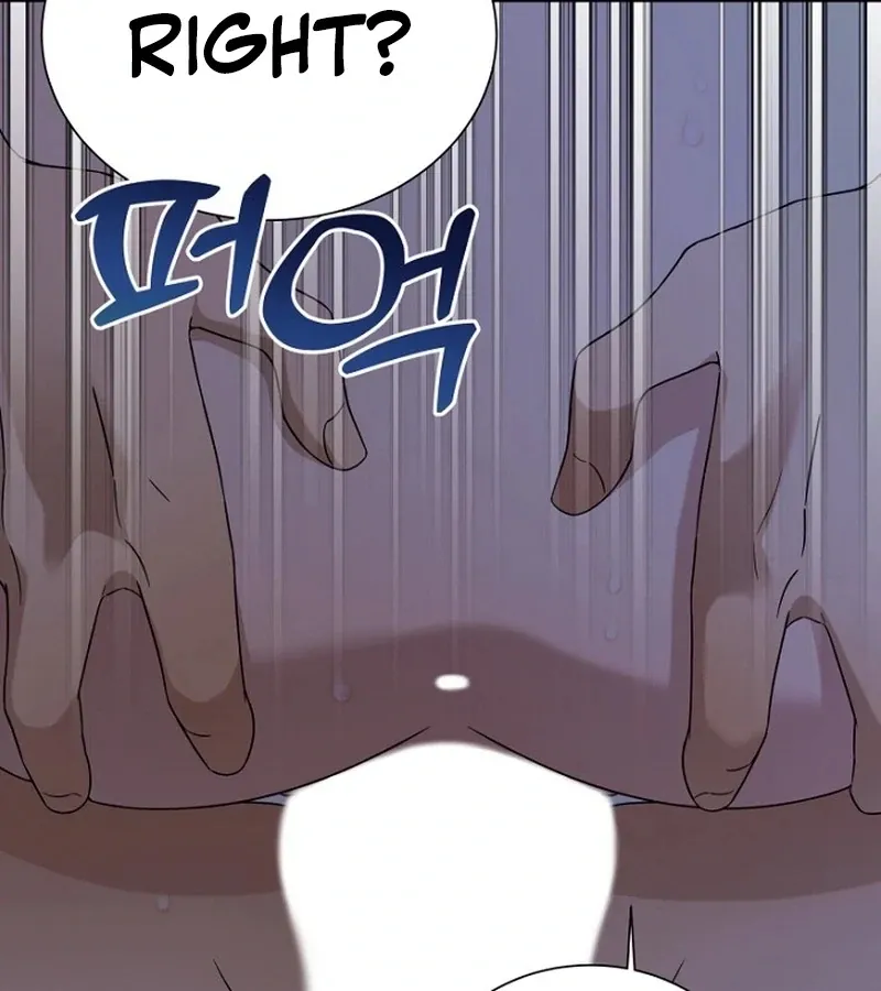Read My Perfect Oppa chapter 6 image 16 on Lezhin