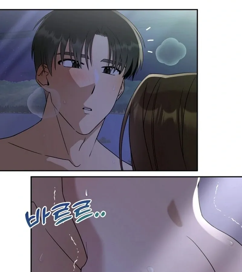 Read My Perfect Oppa chapter 6 image 26 on Lezhin