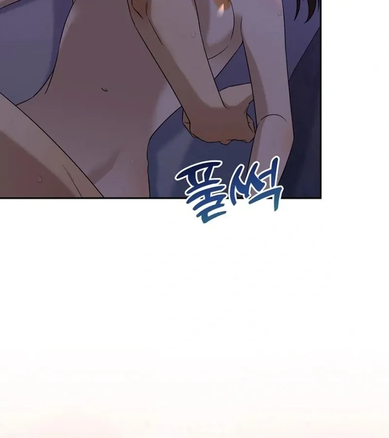 Read My Perfect Oppa chapter 6 image 29 on Lezhin