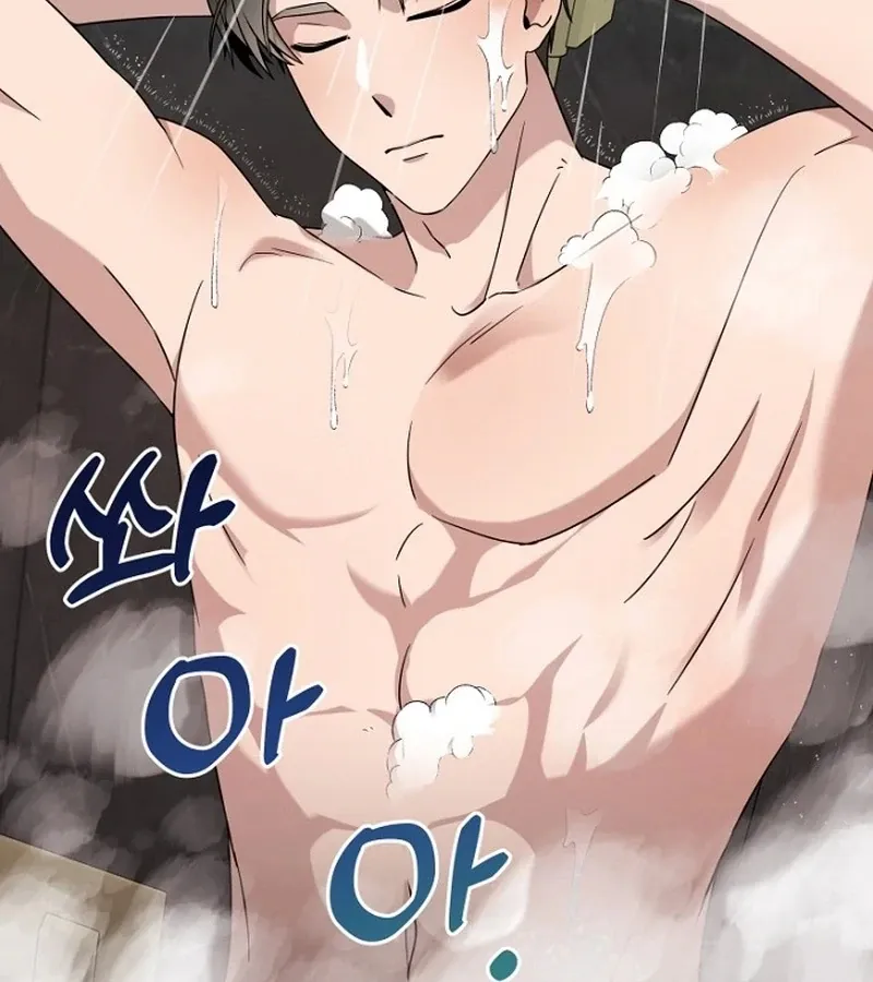Read My Perfect Oppa chapter 6 image 50 on Lezhin