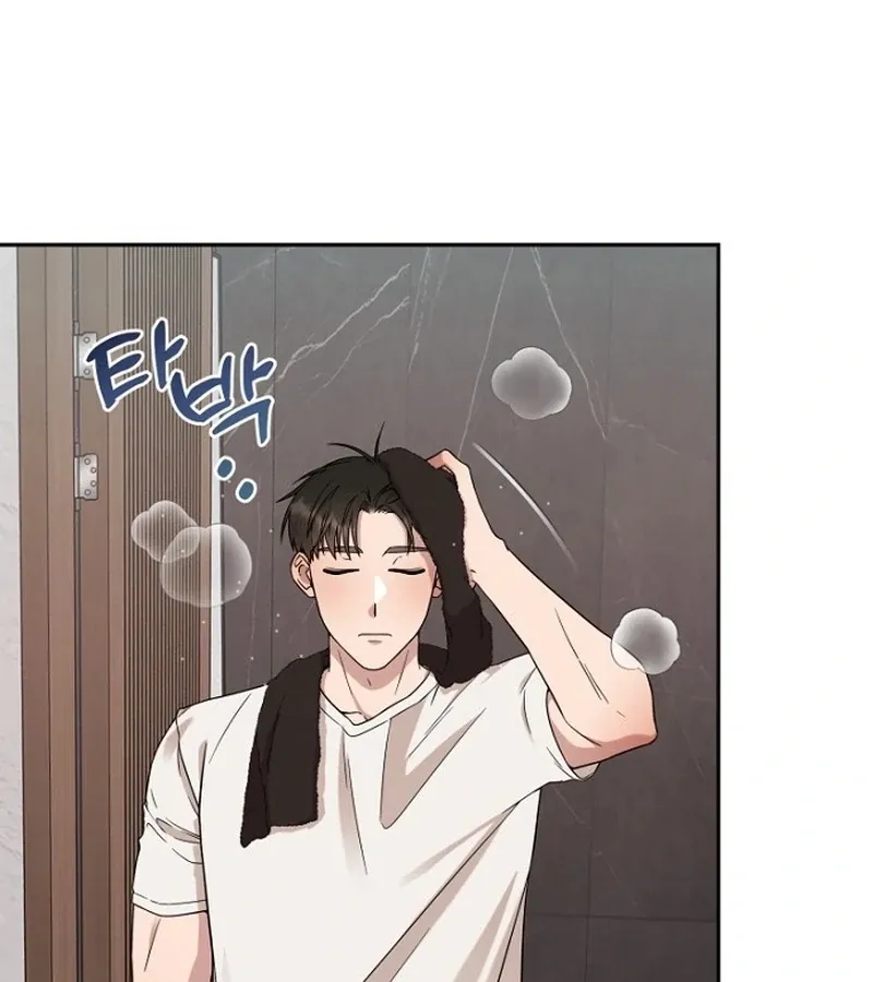 Read My Perfect Oppa chapter 6 image 53 on Lezhin