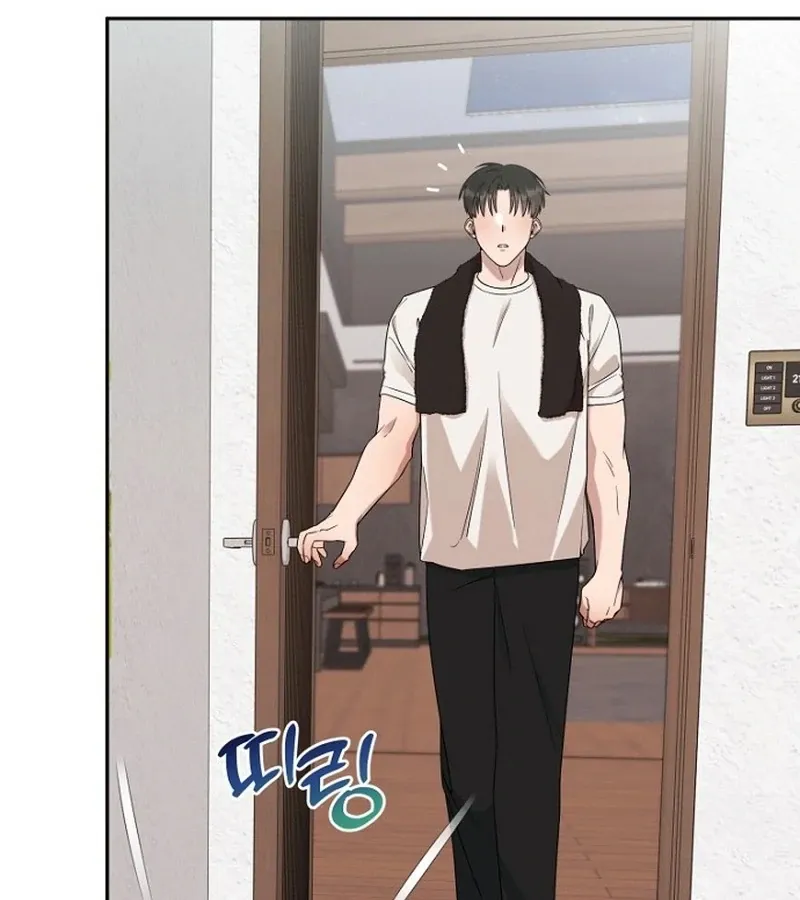 Read My Perfect Oppa chapter 6 image 57 on Lezhin