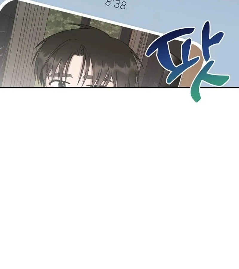 Read My Perfect Oppa chapter 6 image 63 on Lezhin