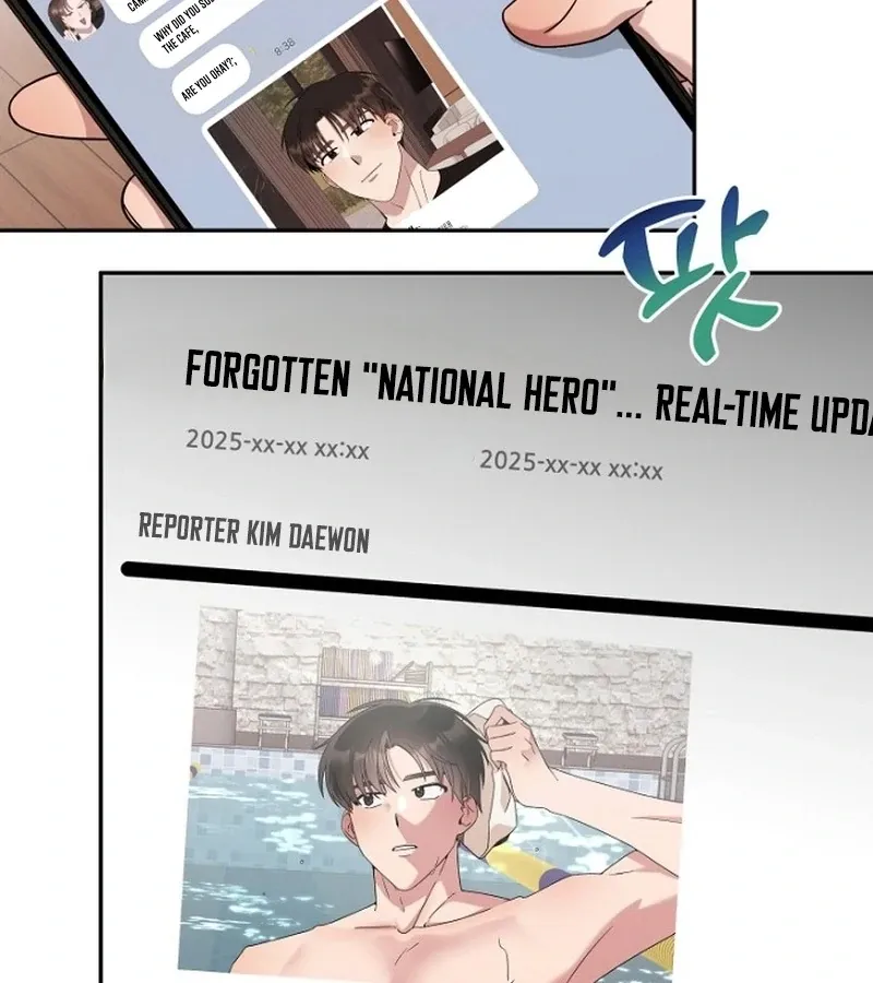 Read My Perfect Oppa chapter 6 image 67 on Lezhin
