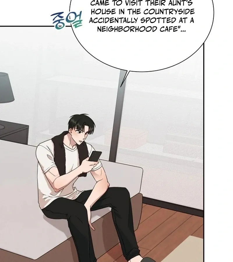 Read My Perfect Oppa chapter 6 image 70 on Lezhin
