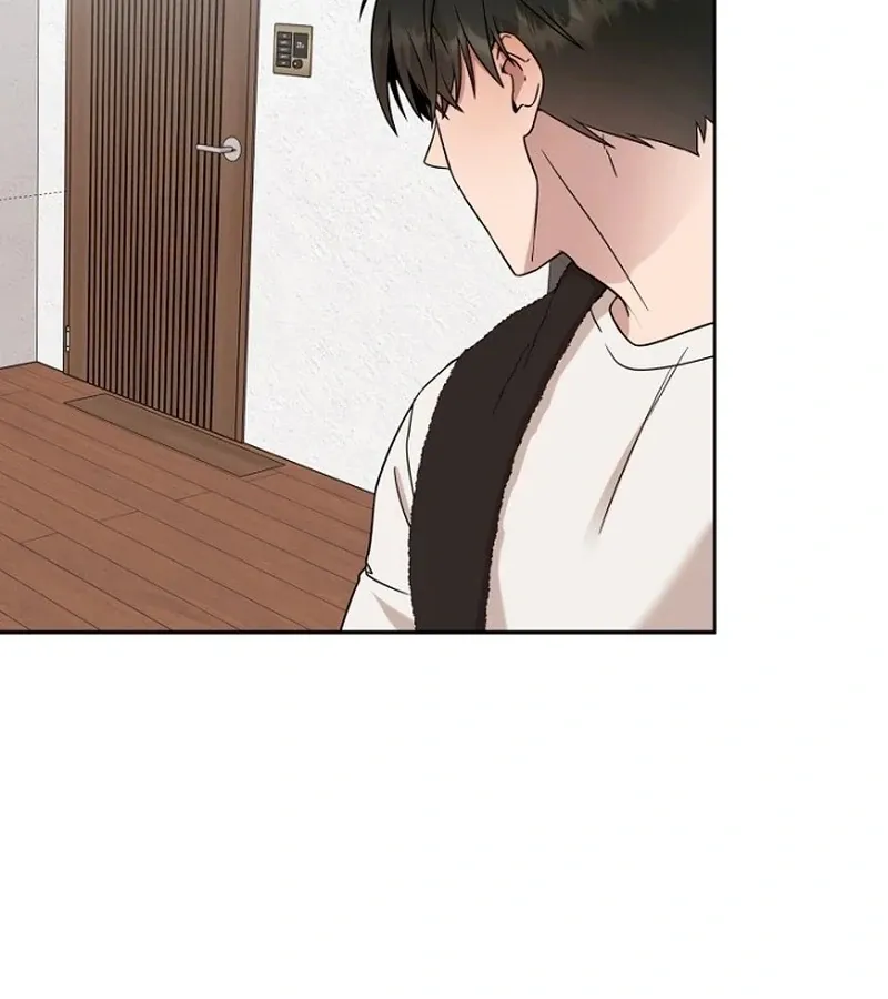 Read My Perfect Oppa chapter 6 image 83 on Lezhin