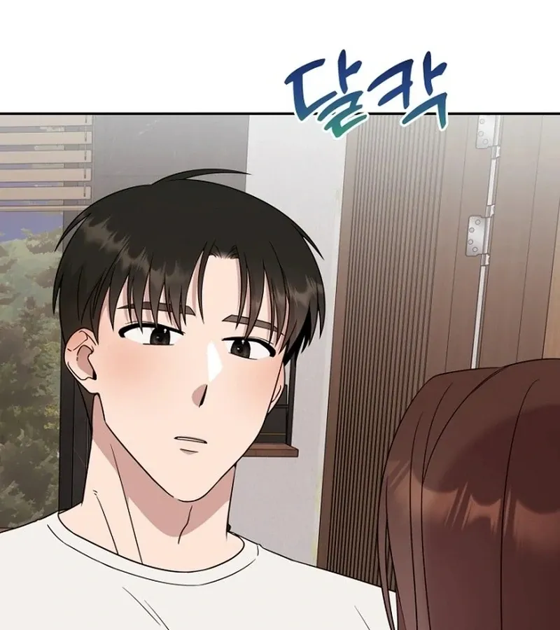 Read My Perfect Oppa chapter 6 image 84 on Lezhin