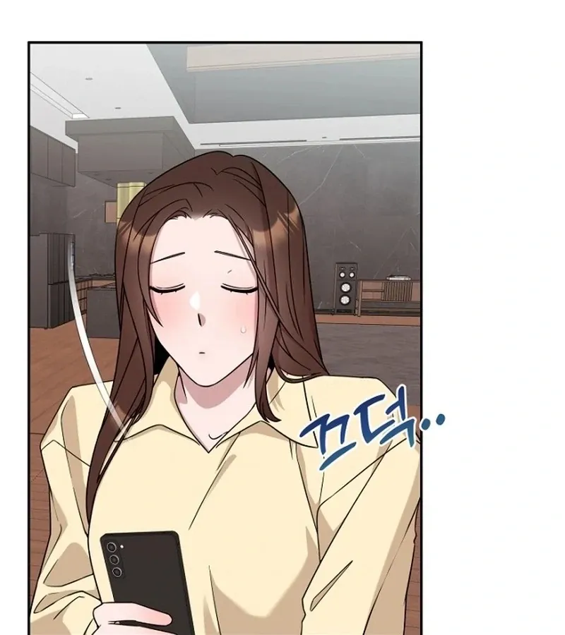 Read My Perfect Oppa chapter 6 image 90 on Lezhin