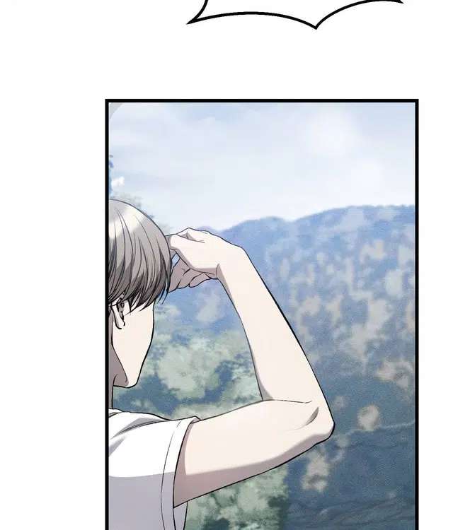 Read My Personal Caddie chapter 1 image 28 on Lezhin