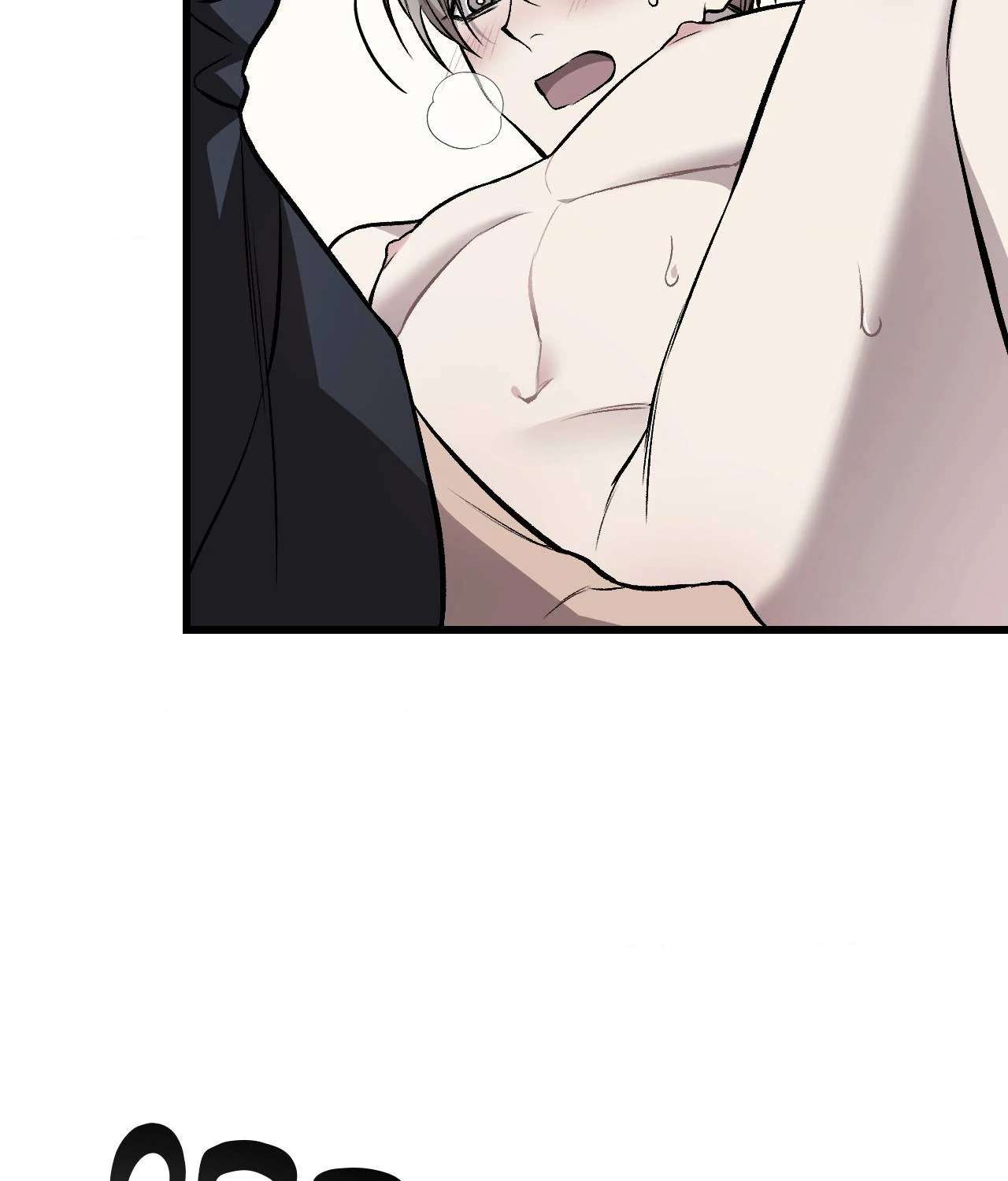 Read My Personal Caddie chapter 11 image 75 on Lezhin