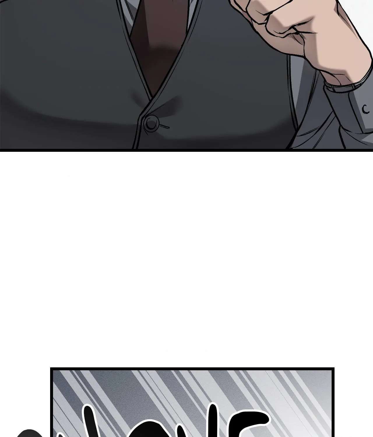 Read My Personal Caddie chapter 12 image 72 on Lezhin