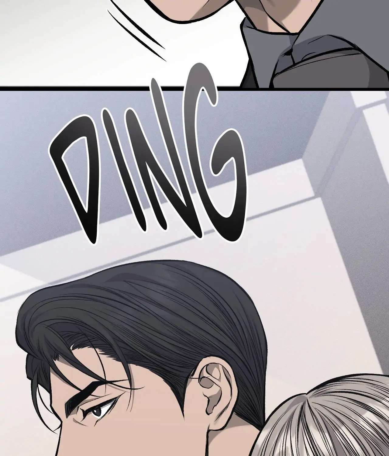 Read My Personal Caddie chapter 16 image 77 on Lezhin