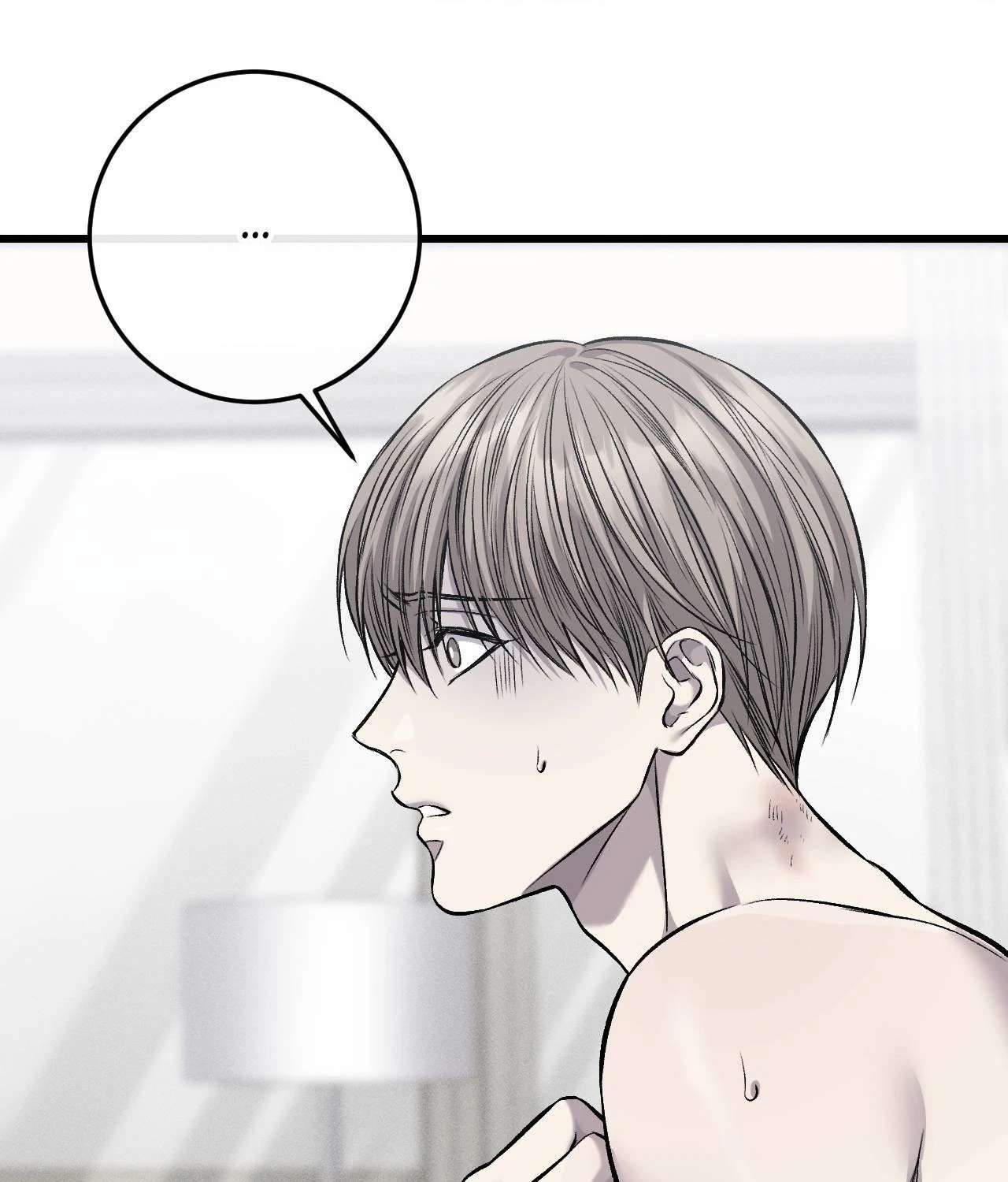 Read My Personal Caddie chapter 17 image 76 on Lezhin