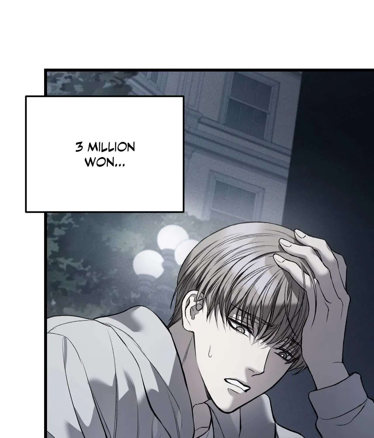 Read My Personal Caddie chapter 2 image 118 on Lezhin