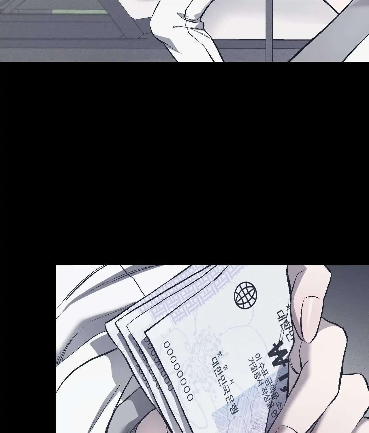 Read My Personal Caddie chapter 2 image 9 on Lezhin