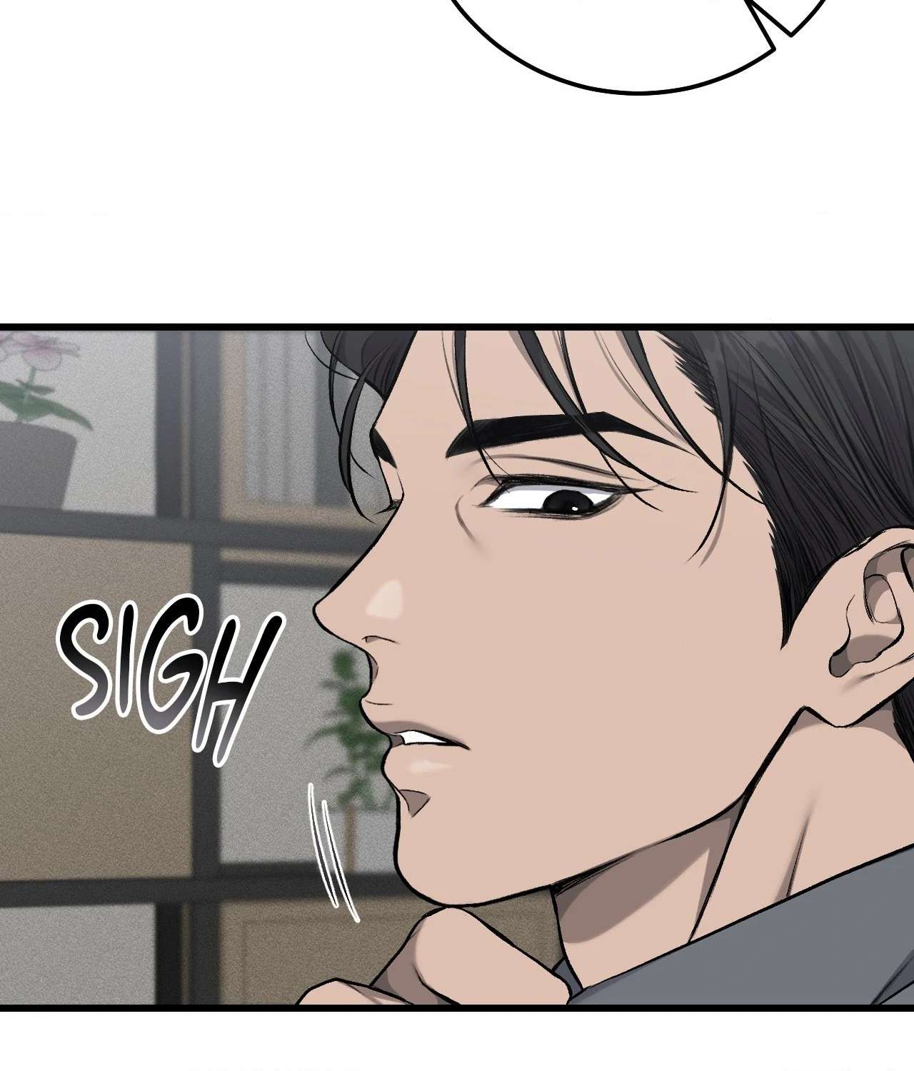 Read My Personal Caddie chapter 24 image 64 on Lezhin