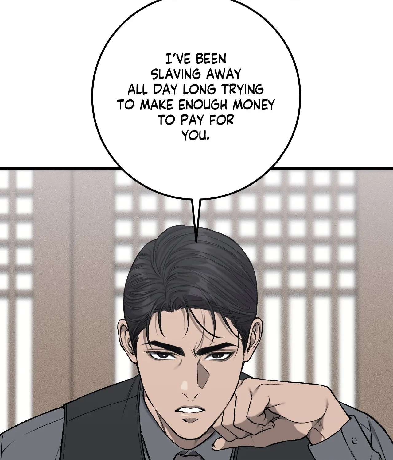 Read My Personal Caddie chapter 25 image 6 on Lezhin