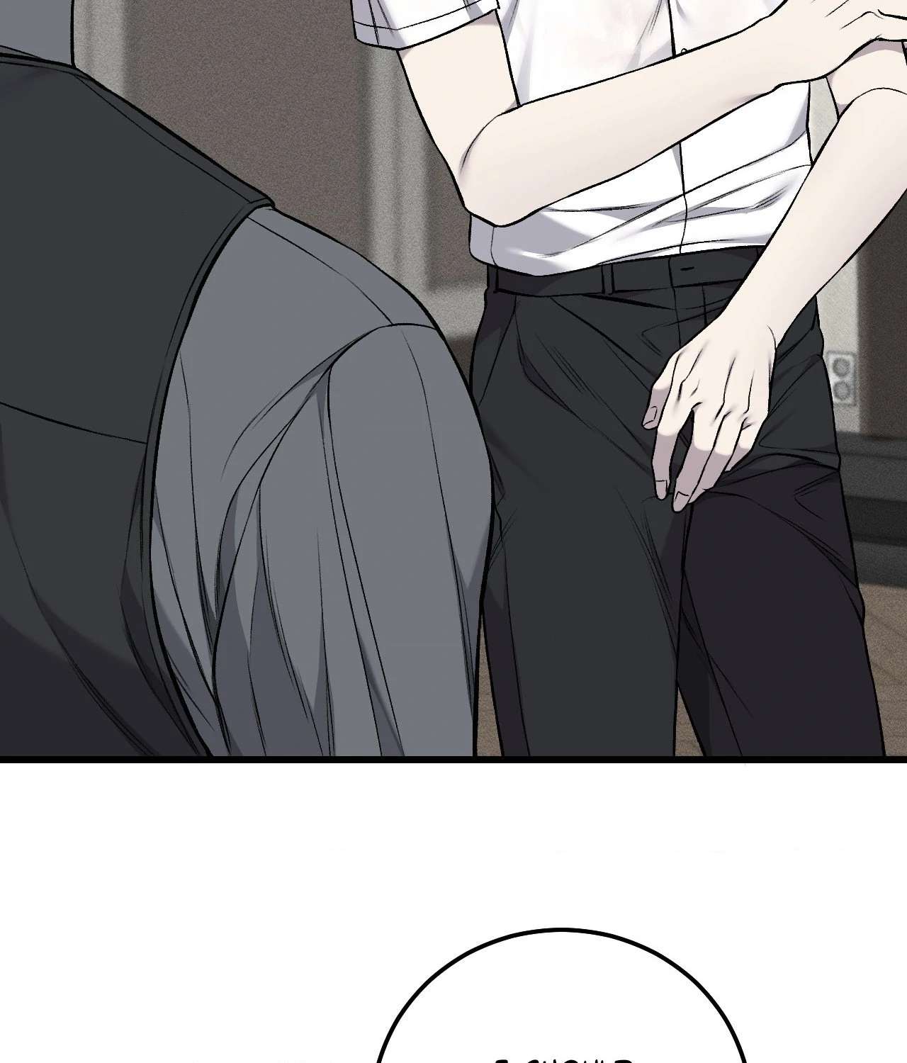 Read My Personal Caddie chapter 26 image 6 on Lezhin
