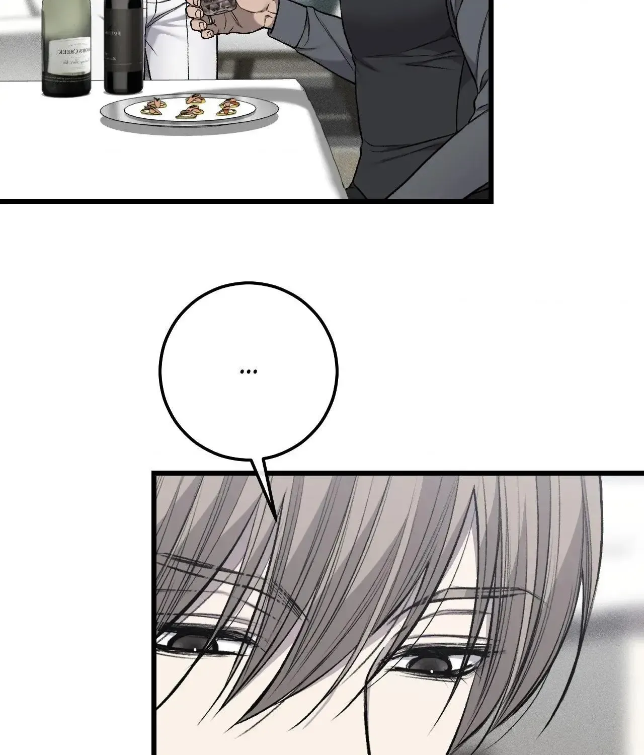 Read My Personal Caddie chapter 37 image 43 on Lezhin