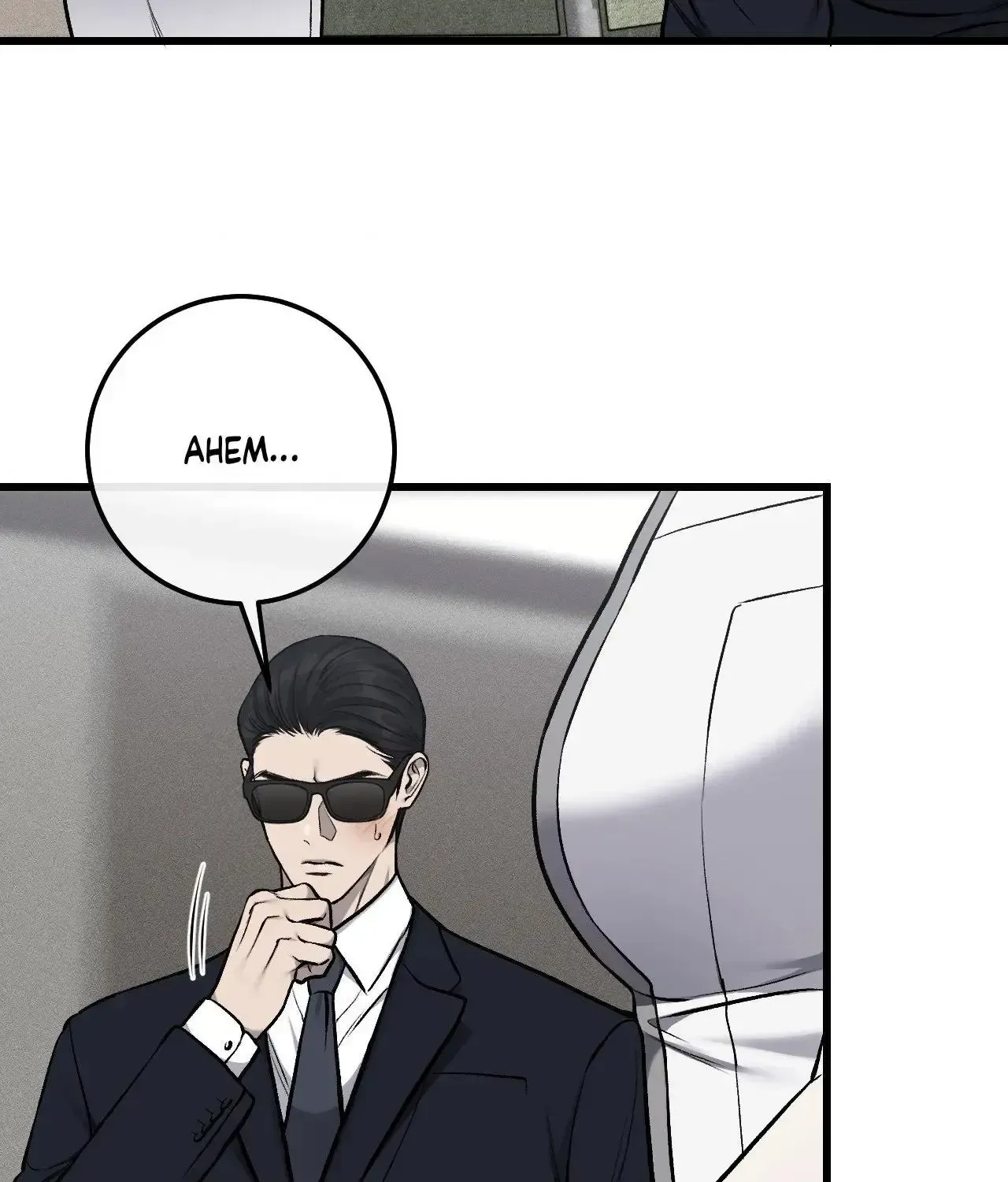 Read My Personal Caddie chapter 39 image 59 on Lezhin
