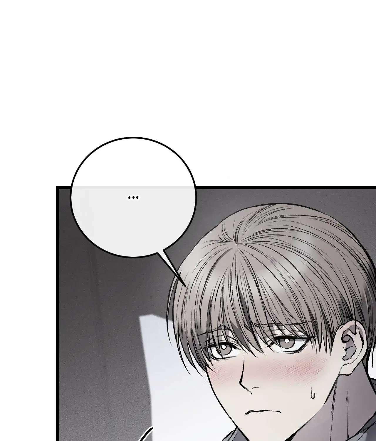 Read My Personal Caddie chapter 4 image 17 on Lezhin