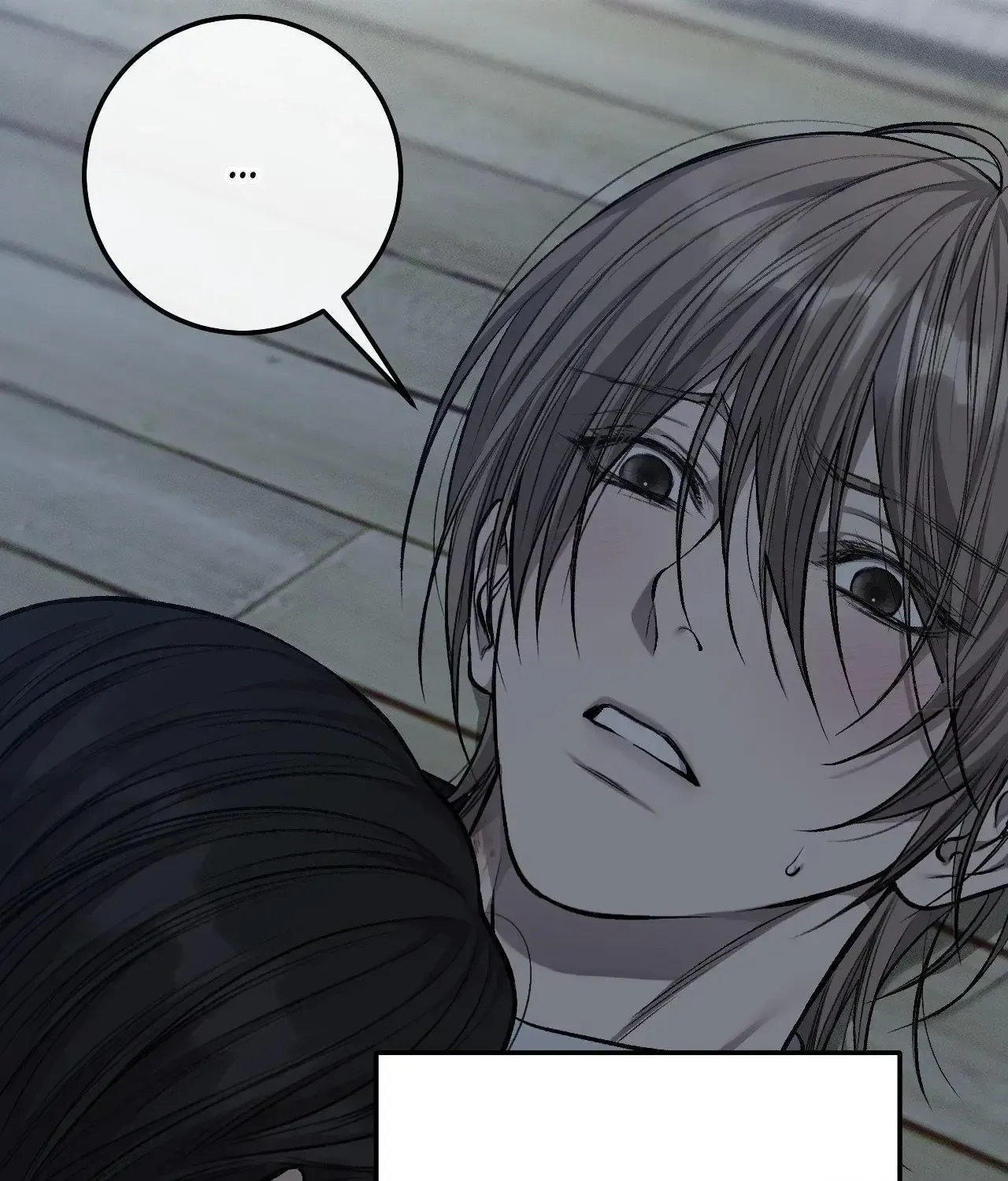Read My Personal Caddie chapter 45 image 86 on Lezhin