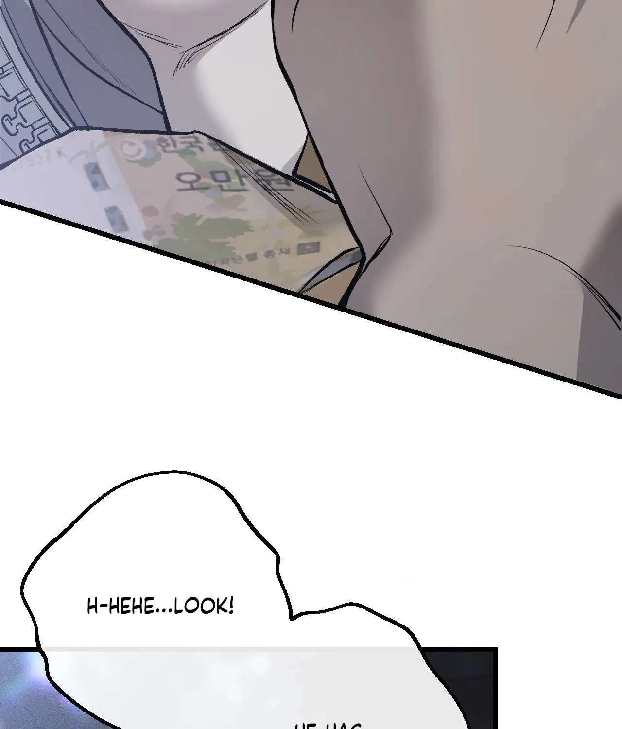 Read My Personal Caddie chapter 5 image 68 on Lezhin